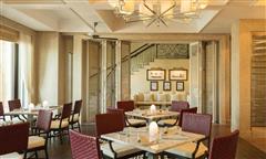 Oman Luxury Collection Hotel Restaurant