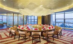 Hilton Zhuzhou Dahan Restaurant