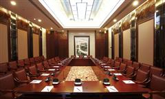 Nanchang Qianhu Guest Hotel Conference